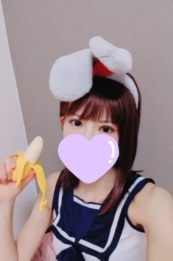 あかね
