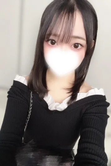 もね