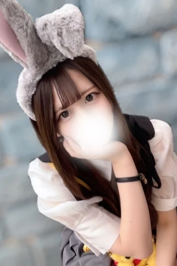 てん
