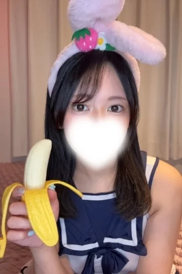 ゆま