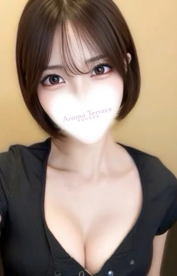 いお