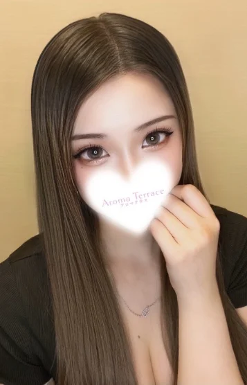 わか