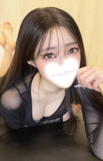 うに