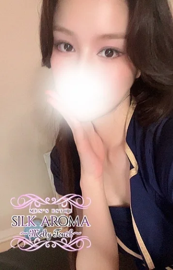 まい