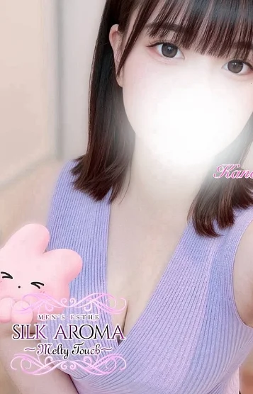 かなみ