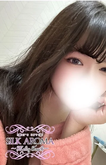 ゆな
