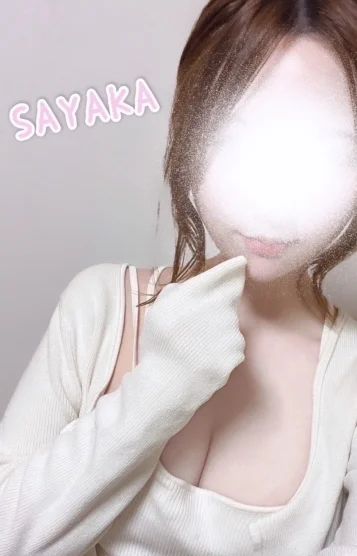 推し新人🫶サヤカ