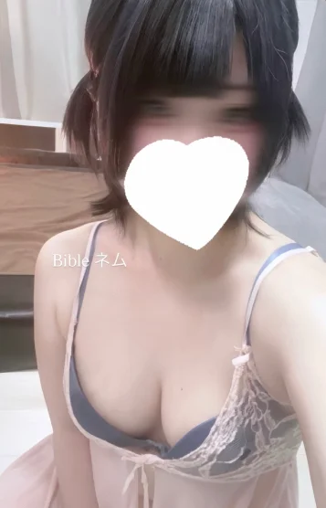 愛嬌No.1🎀ネム