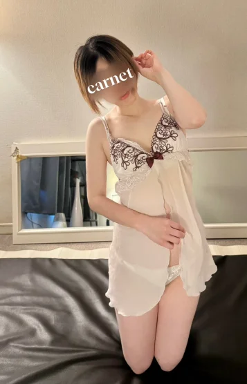 さき