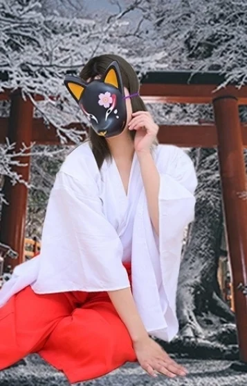 おえな