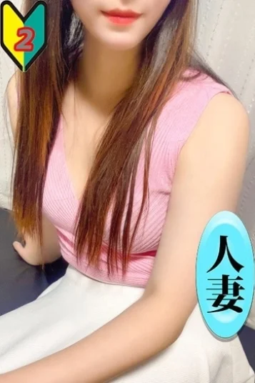 西井りほ