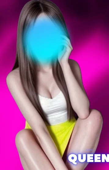 あん