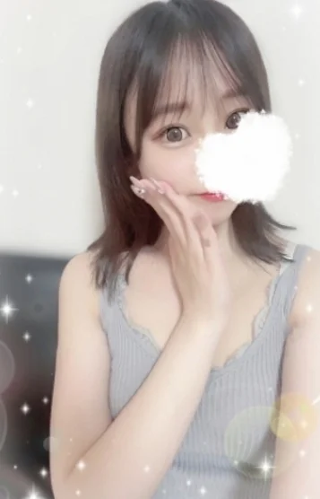 中田　ひな