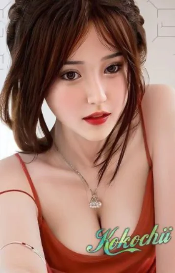 うみ