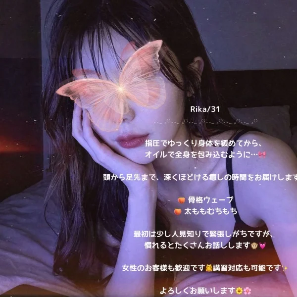 🌼🌸