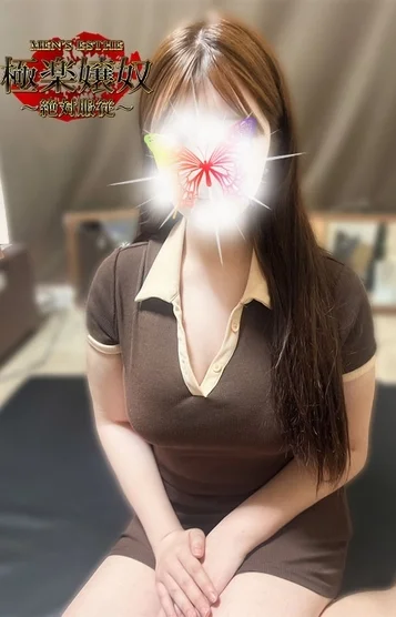 あおい