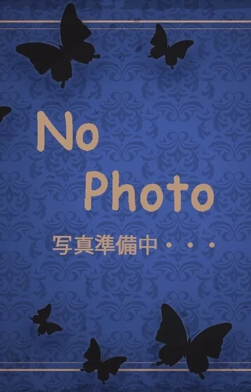 かんな