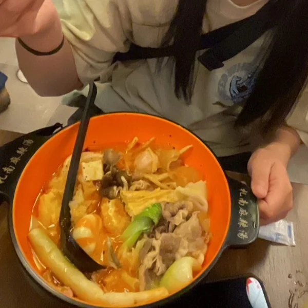 今日は