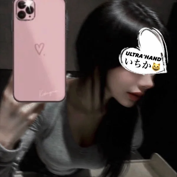 わーい😸😸