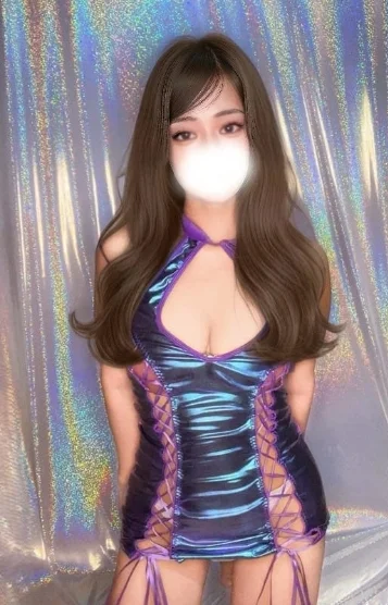 えま