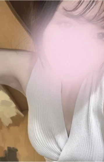 るな