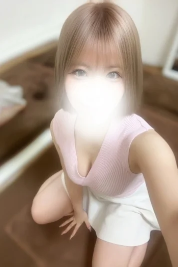 はるな