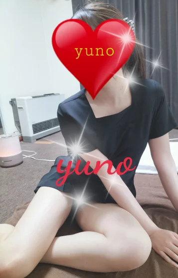ゆの  20代前半