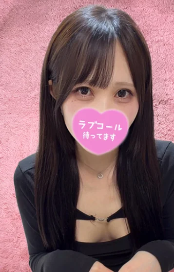 こはる