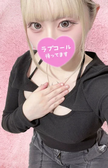 みく