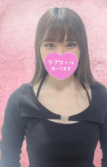 めい