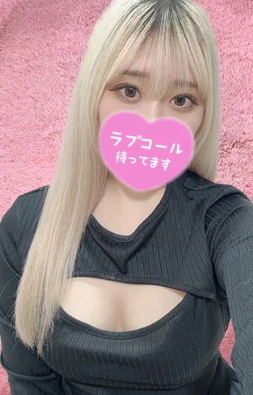 めあ