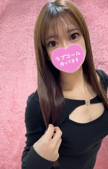 なな