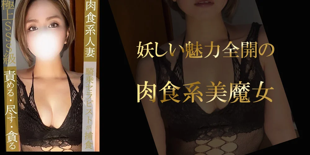 出張用　解放区part2　国際通り店から行きますね！