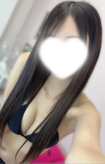 はるか
