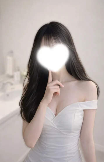 りな