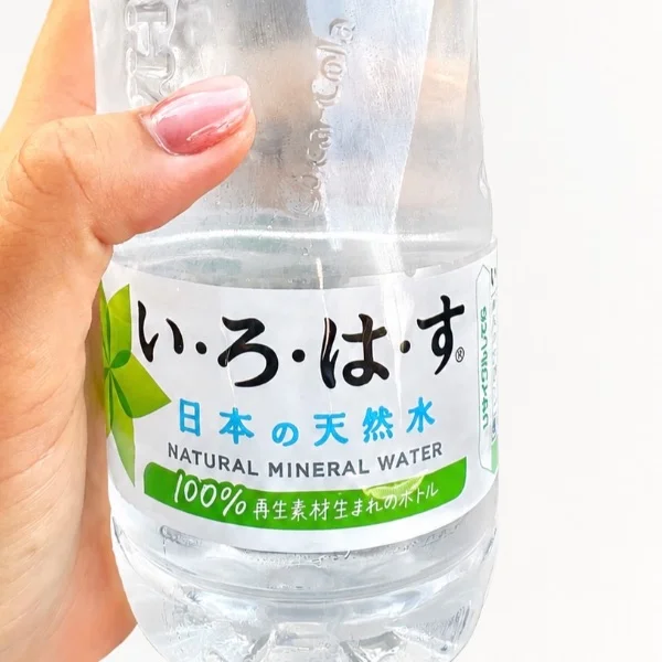 この世の飲み物で🍵