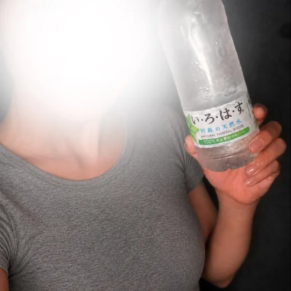 はい、そうです🥂