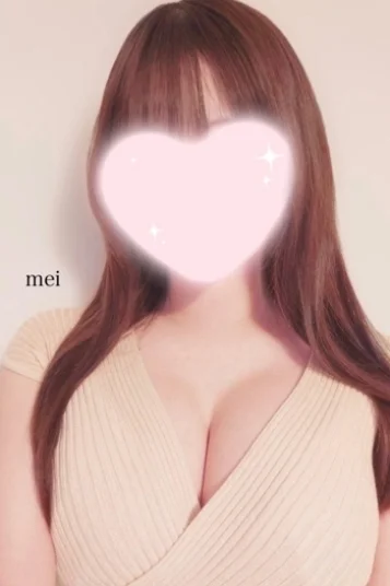 めい