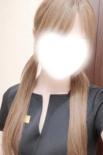 るな