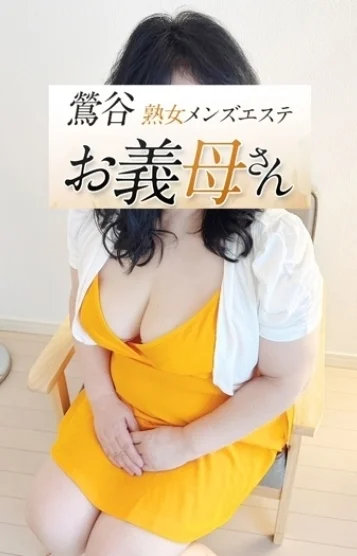 小泉