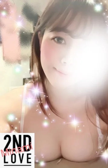みな美