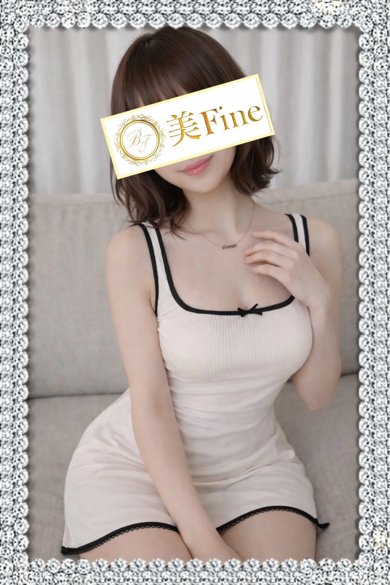 木野あき