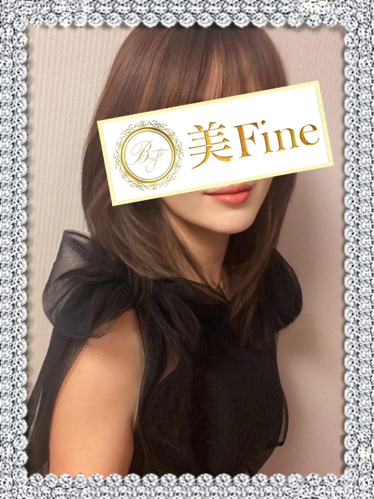 美月まりな
