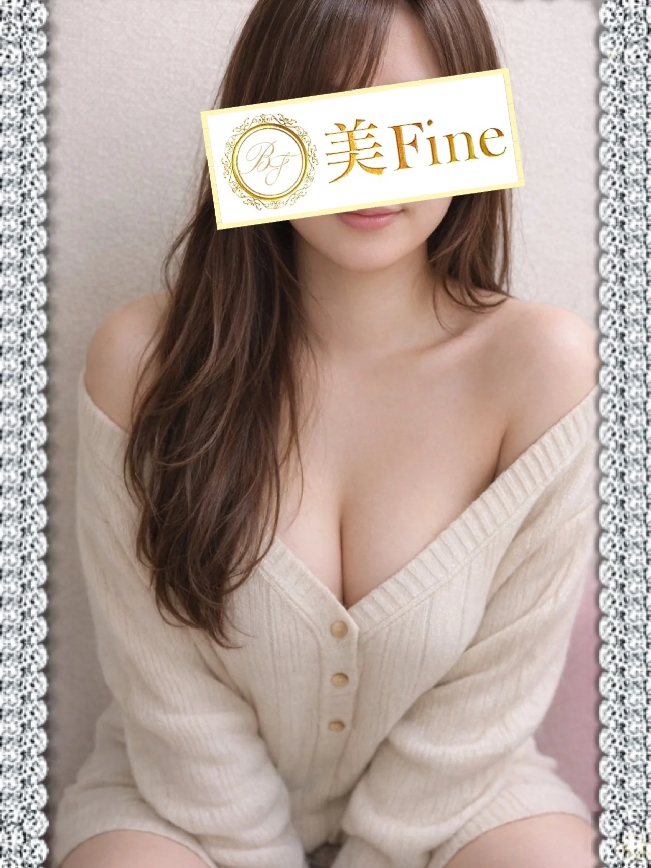 上原かこ