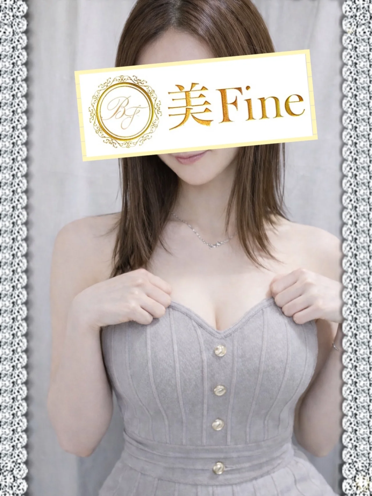米倉こと