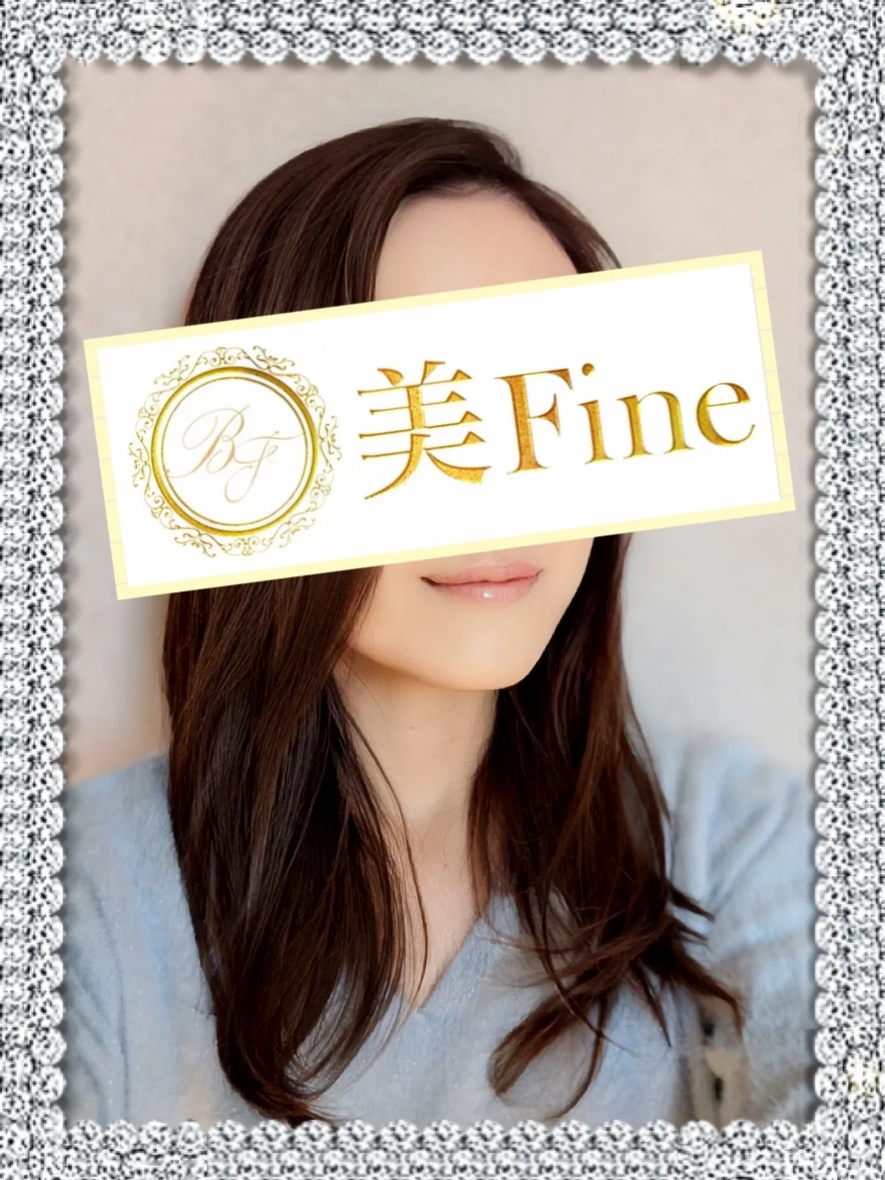 白井あや