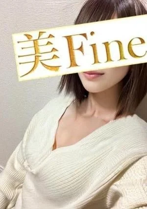 高岡ちか