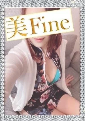 水瀬おと