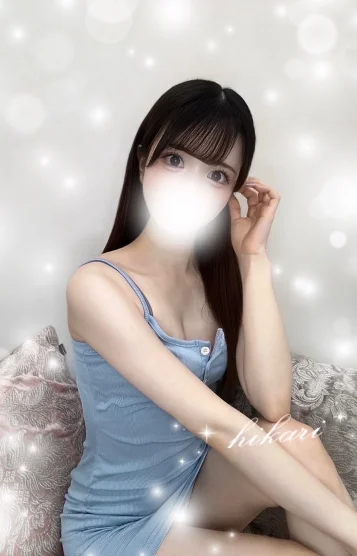 輝月 ひかり