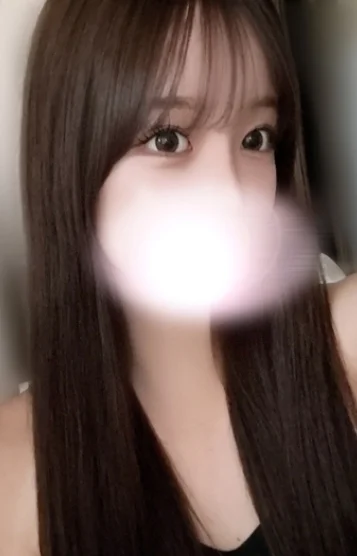 るな